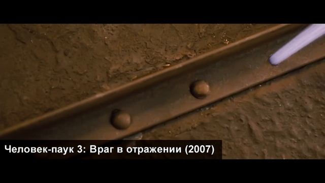 Эволюция Черного Человека-Паука (1994-2017) смотреть онлайн