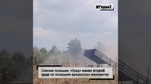 ?? Герои спецоперации. «Скиф»