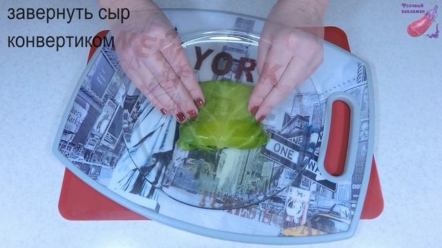 РЕЦЕПТ ИЗ КАПУСТЫ весной готовлю так КАЖДЫЙ ДЕНЬ! Устоять невозможно! Просто КАПУСТА И СЫР