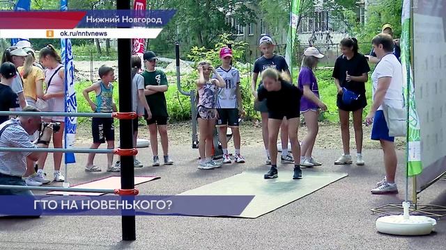 Новая спортплощадка в Московском районе
