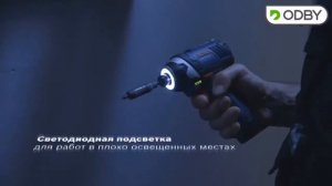 Обзор Лобзики BOSCH GST 18 V-LI B и BOSCH GST 18 V-LI S Professional