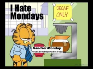 Monday feeling