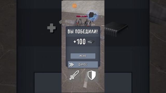 тэст камера мена титана в игре про сикибиди туалет? смотреть онлайн