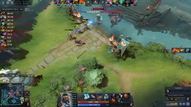 Прямая трансляция пользователя Детский технопарк Кванториум смотреть онлайн