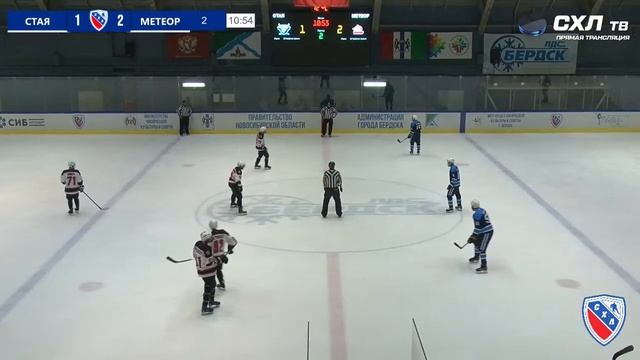 Первенство СХЛ "Стая" - "Метеор". 28 ноября 2020 года смотреть онлайн