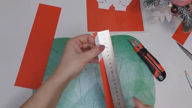 Открытка 3д Своими Руками смотреть онлайн