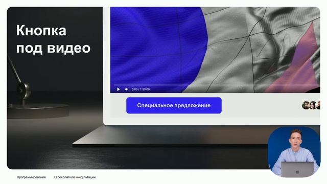 Учимся работать с Android. Интенсив по Android-разработке