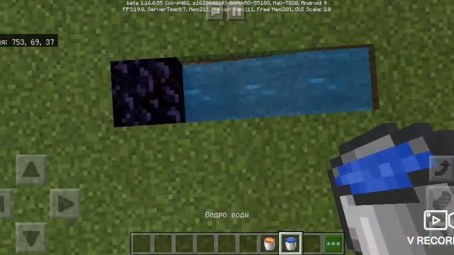 Покажу как правильно делать генератор булыжника? Я вам покажу)))) смотреть онлайн