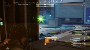 The Division 2 | Raid Dark Hours | FastRun "9:40" | TOP 8 Clan