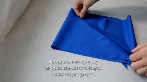 Делаем длинную косую бейку любой длины и ширины