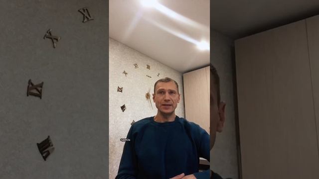 Для чего «любить себя» смотреть онлайн