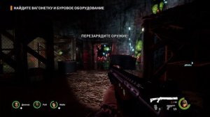 Earthfall Invasion. Посмотрим. Нашествие пришельцев