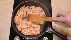 Жареные креветки - как приготовить вкусно