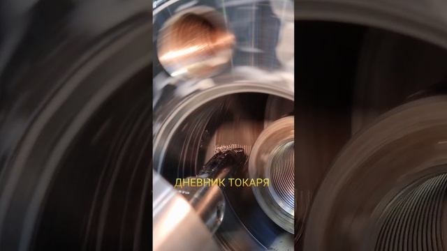 Доработка деталла. смотреть онлайн