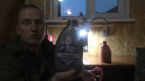 трансмиссионное масло castrol syntrax universal plus 75w-90 отзыв