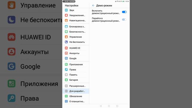 как. заделать. типа увас. 100%. зарятки. если. ваш. сестра. лил. брат. просит. ваш. телефон смотреть онлайн