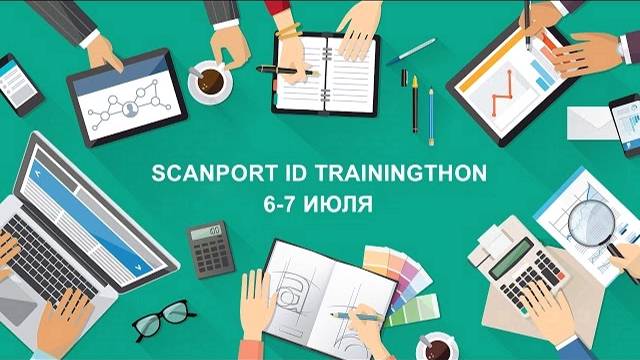 SCANPORT ID TRAININGTHON 2016