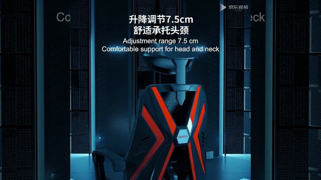 SIHOO M89 black and white gaming chair mesh gaming chair смотреть онлайн