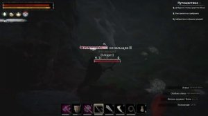 Conan exiles #2 Пещера суеты или паучить подано