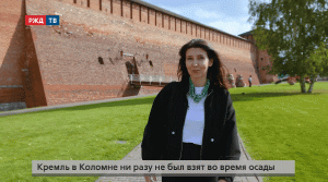 Коломна || Ожившие билеты | РЖД ТВ