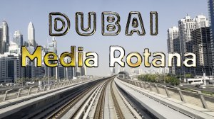 Dubai Media Rotana