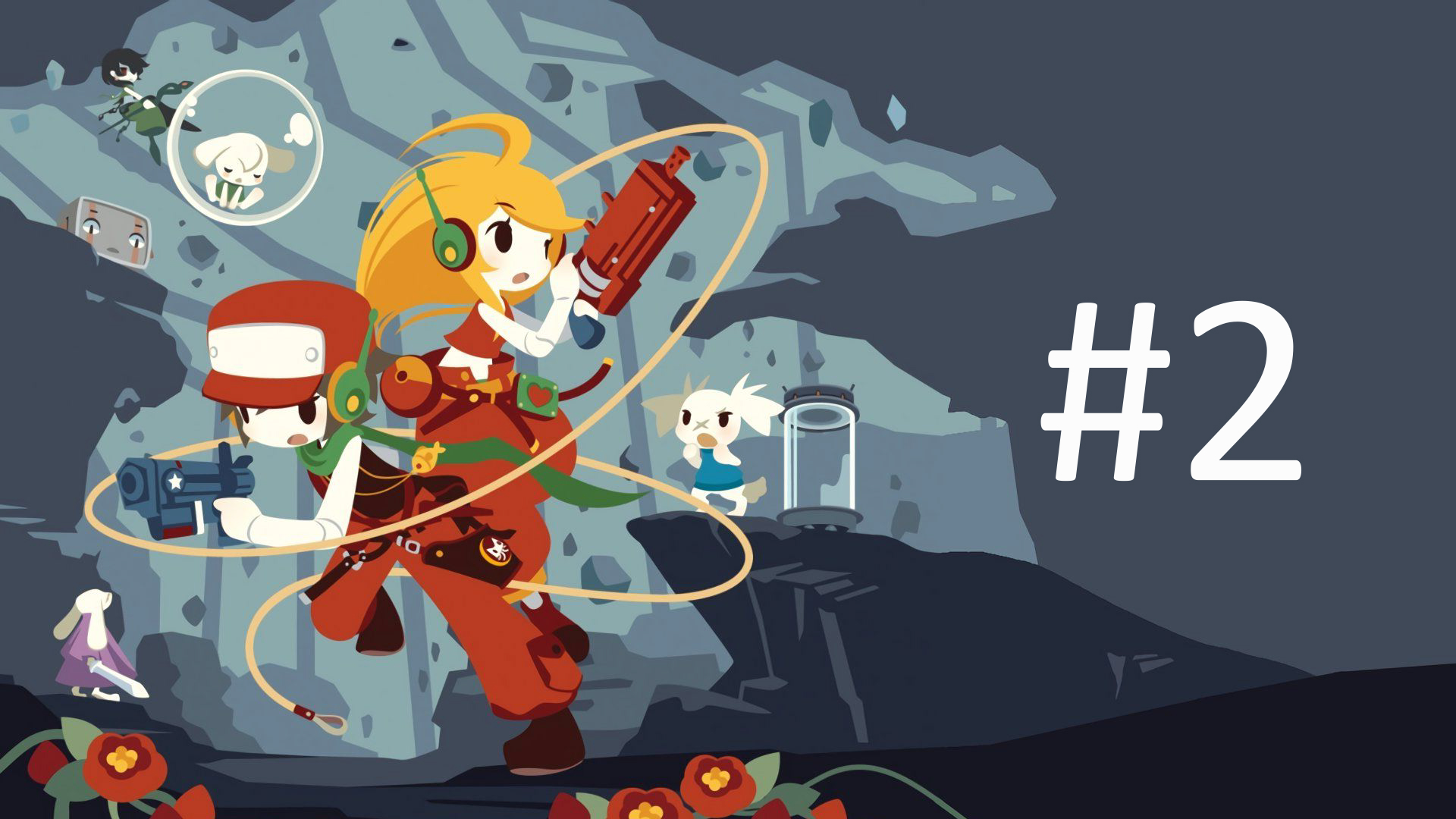 Прохождение Cave Story+ - Часть 2