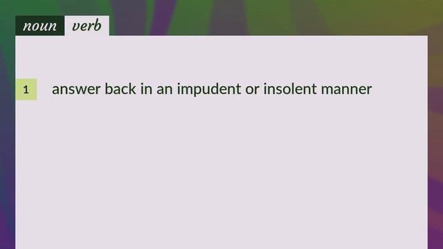 Sass | meaning of Sass смотреть онлайн