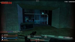 Игра за ГэОшника UnionRP City 17 ➨ Garry's Mod