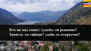 М.Ю. Лермонтов " Тучи " | Учи стихи легко | Караоке | Аудио Стихи Слушать Онлайн