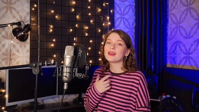 Espresso (cover)