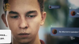 Профилактика экстремизма и терроризма 1