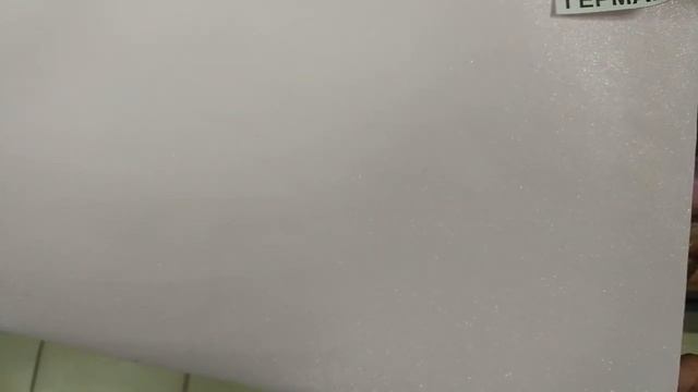 VLOG: ПОКУПАЕМ ПОТРЯСАЮЩИЕ ОБОИ/ЕДУ К УЧЕНИКУ/НОВЫЙ НЕОБЫЧНЫЙ ПЛИНТУС/В МАГАЗИНЕ/НЕМНОГО ОБ ЭКО смотреть онлайн