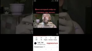 захожу в класс а там !!!😂😂😂