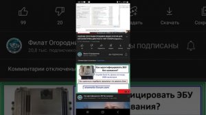 как филат огородников разводит людей как лохов своими складчинами перепродавая их по 500 раз за год