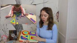 Игры  1-2 года по рекомендациям В.Паевской / как играть? / обучающие пособия