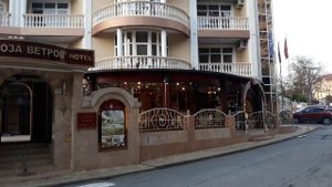 Wind Rose Hotel & SPA (Отель Роза Ветров) 3* (Россия, Сочи).