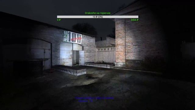 S.T.A.L.K.E.R: Народная Солянка + Объединенный Пак 2. ч. 18 смотреть онлайн