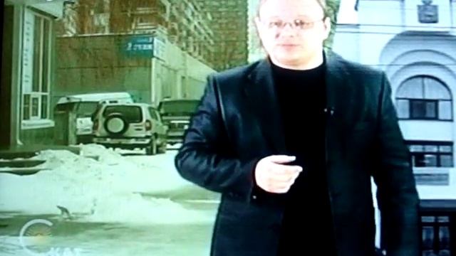 Абзац Скат Самара смотреть онлайн