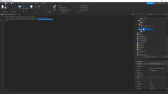 Roblox Studio: How To Make A Kick-Brick. смотреть онлайн