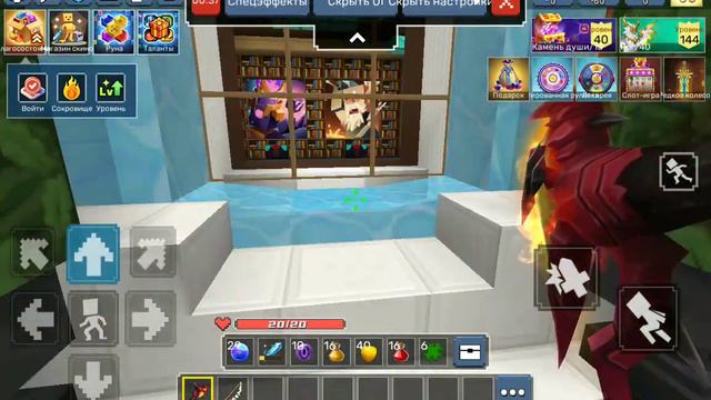 игра называется бед варс, кто хочет скачиваете смотреть онлайн