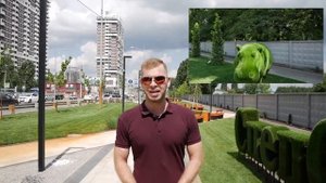 Пашковский Краснодар