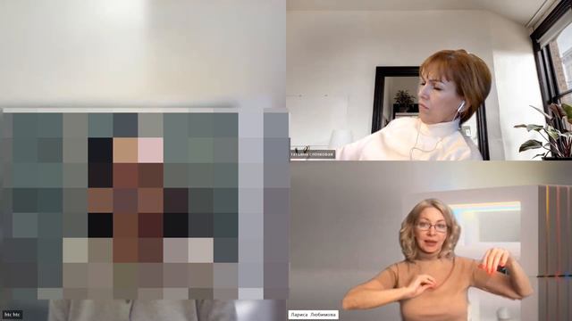 Что такое многомерность структуры Души.Где мы проявлены одномоментно, как световая божественная сут