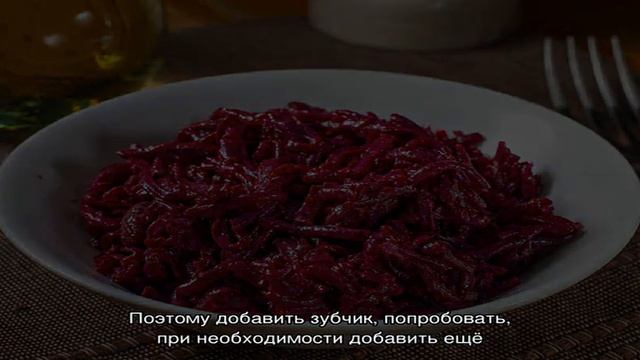 Салат из свеклы с чесноком и майонезом