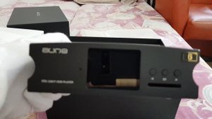 Aune X5s 6th Anniversary Edition player digital