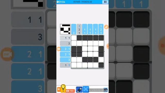 Моё второе видео ОБЗОР ИГРЫ LOGIC PIC смотреть онлайн