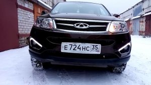 Как работают ДХО на Chery Tiggo 5 (T21)