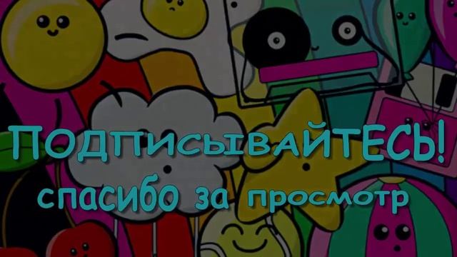 Вязаная чашка с блюдцем смотреть онлайн