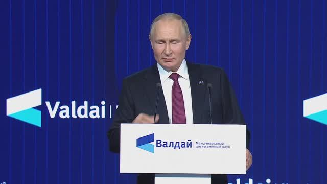 Владимир Путин 27 октября 2022 года. Заседание Международного дискуссионного клуба «Валдай» .