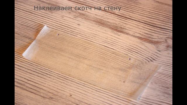 Как повесить ключницу