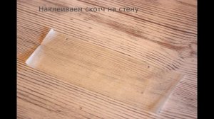 Как повесить ключницу